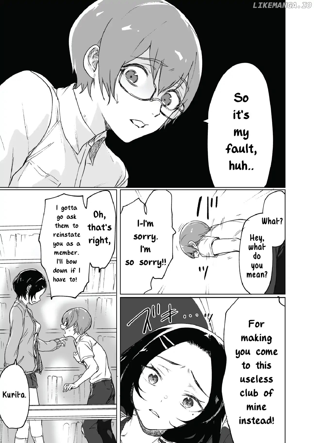 At First Glance, Shinoda-San Seems Cool But Is Actually Adorable! chapter 4 - page 3