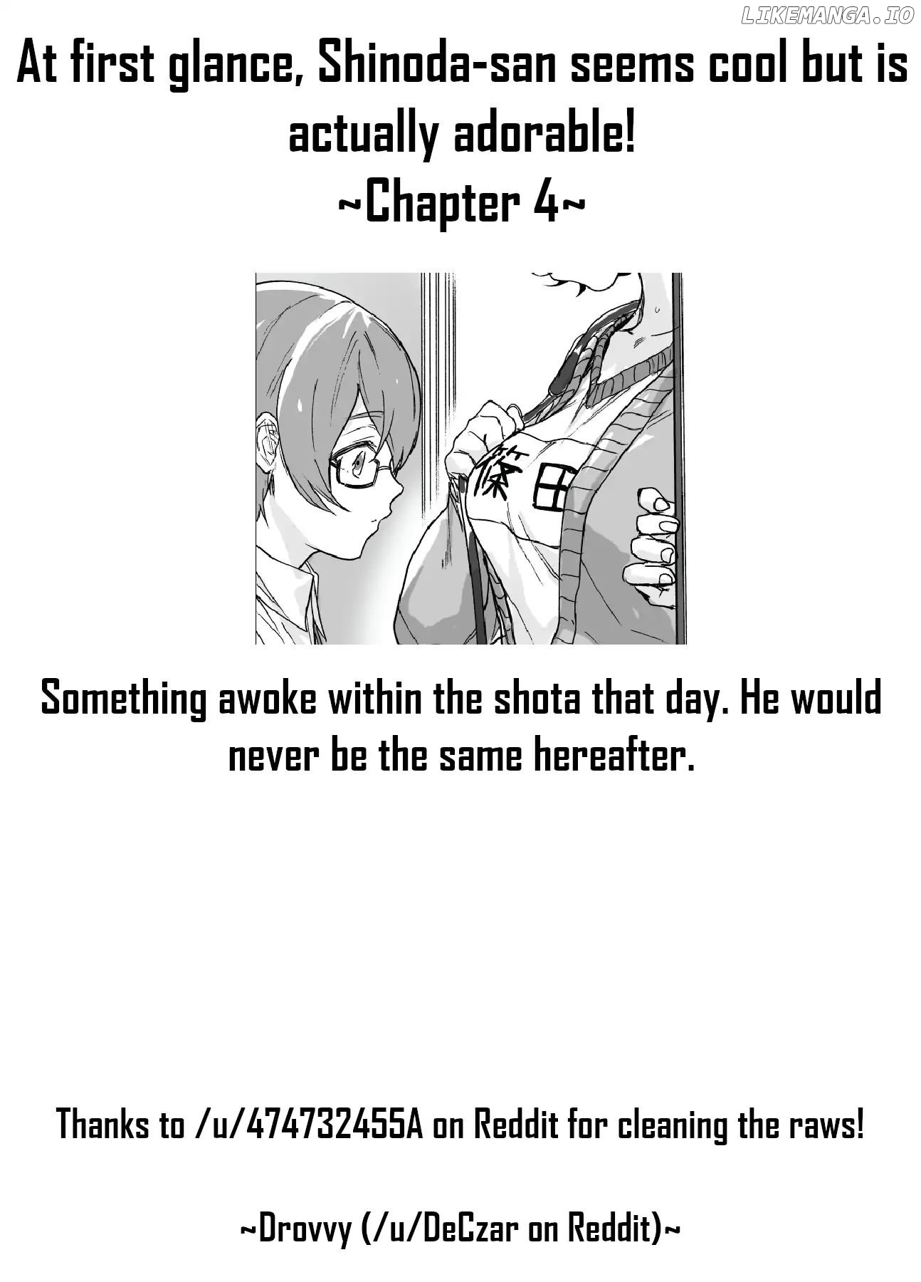 At First Glance, Shinoda-San Seems Cool But Is Actually Adorable! chapter 4 - page 5