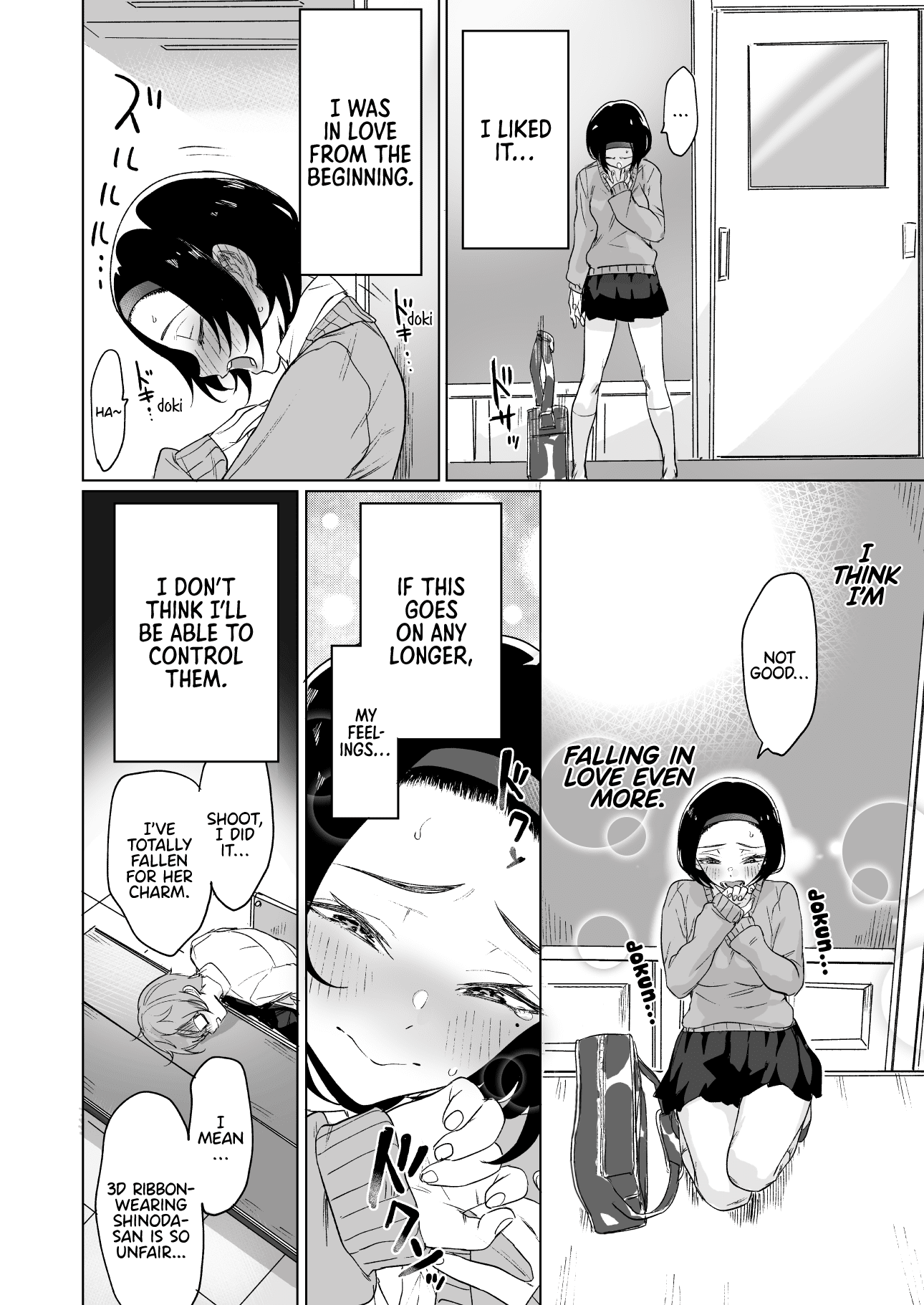 At First Glance, Shinoda-San Seems Cool But Is Actually Adorable! chapter 7 - page 4