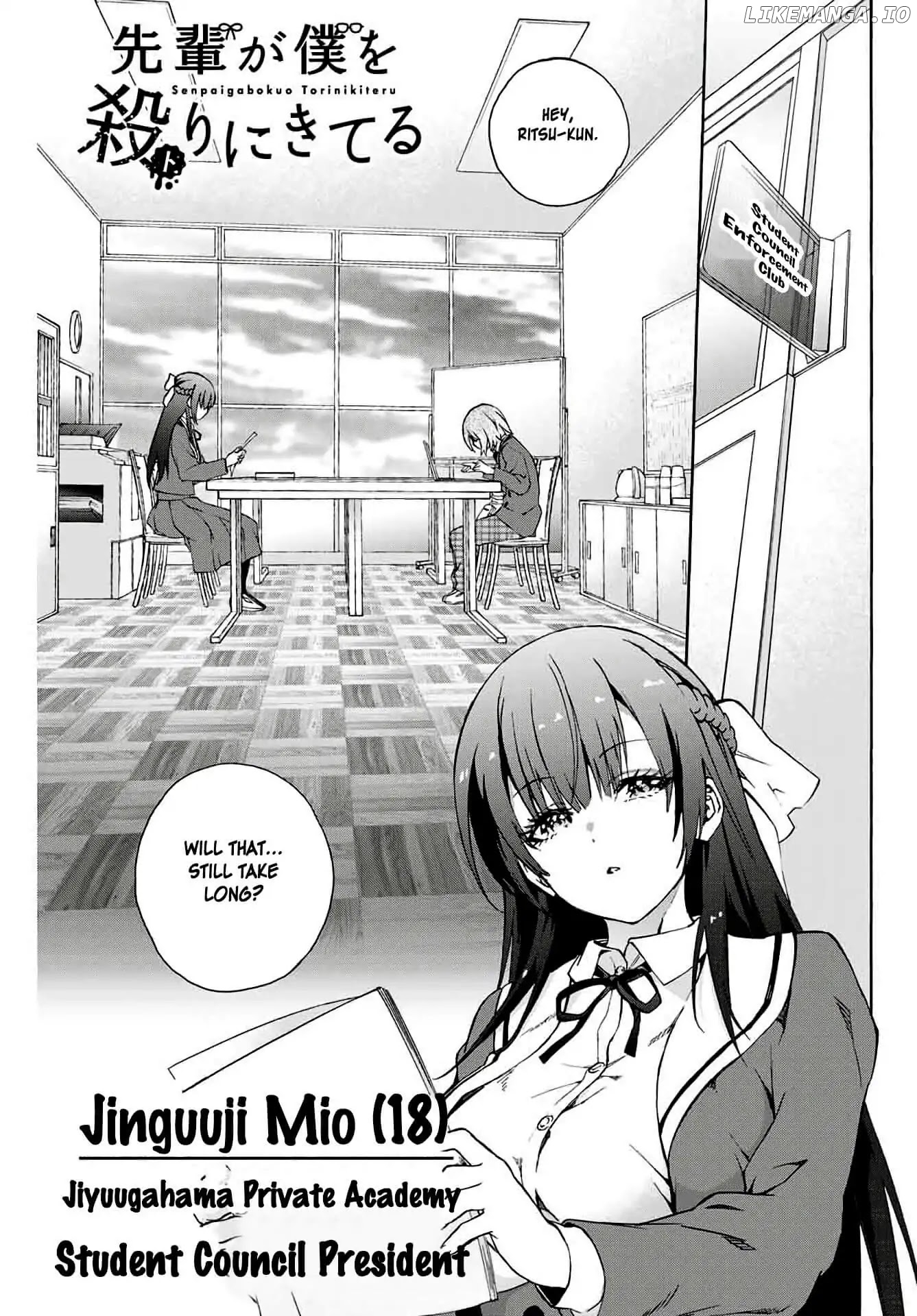 My Senpai Is After My Life chapter 1 - page 2
