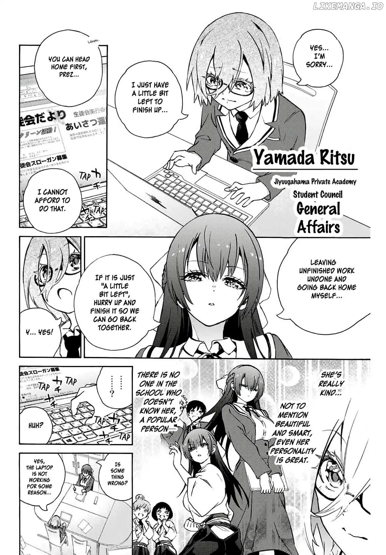 My Senpai Is After My Life chapter 1 - page 3
