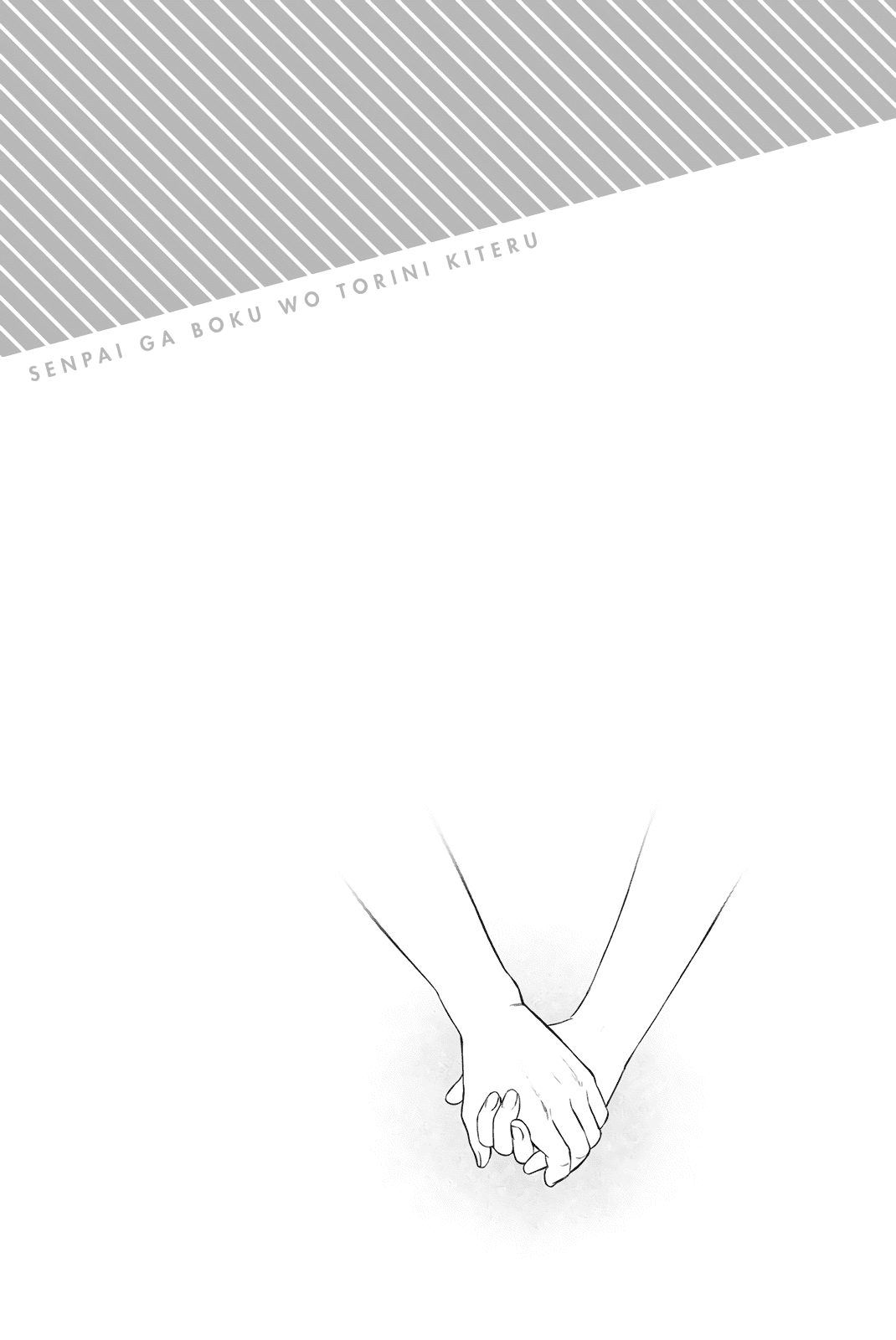 My Senpai Is After My Life chapter 38 - page 16