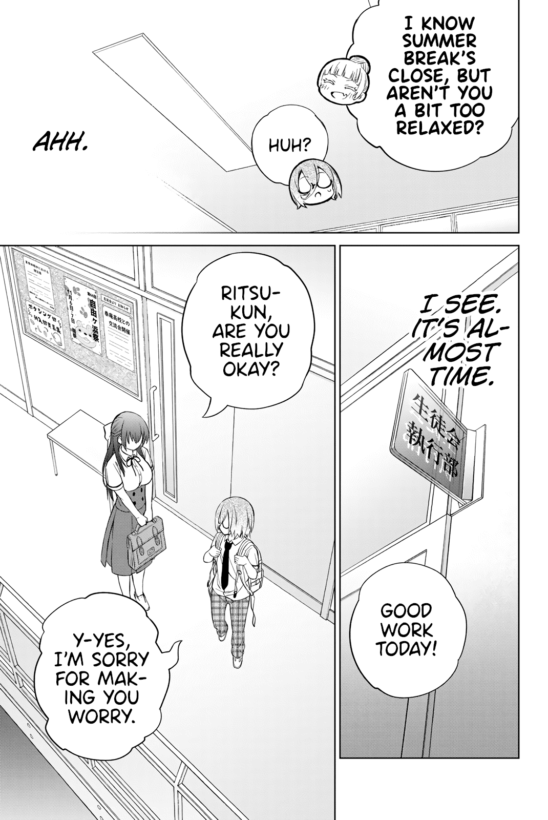 My Senpai Is After My Life chapter 38 - page 4