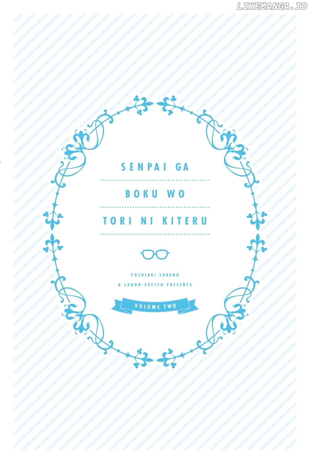 My Senpai Is After My Life chapter 30.6 - page 16