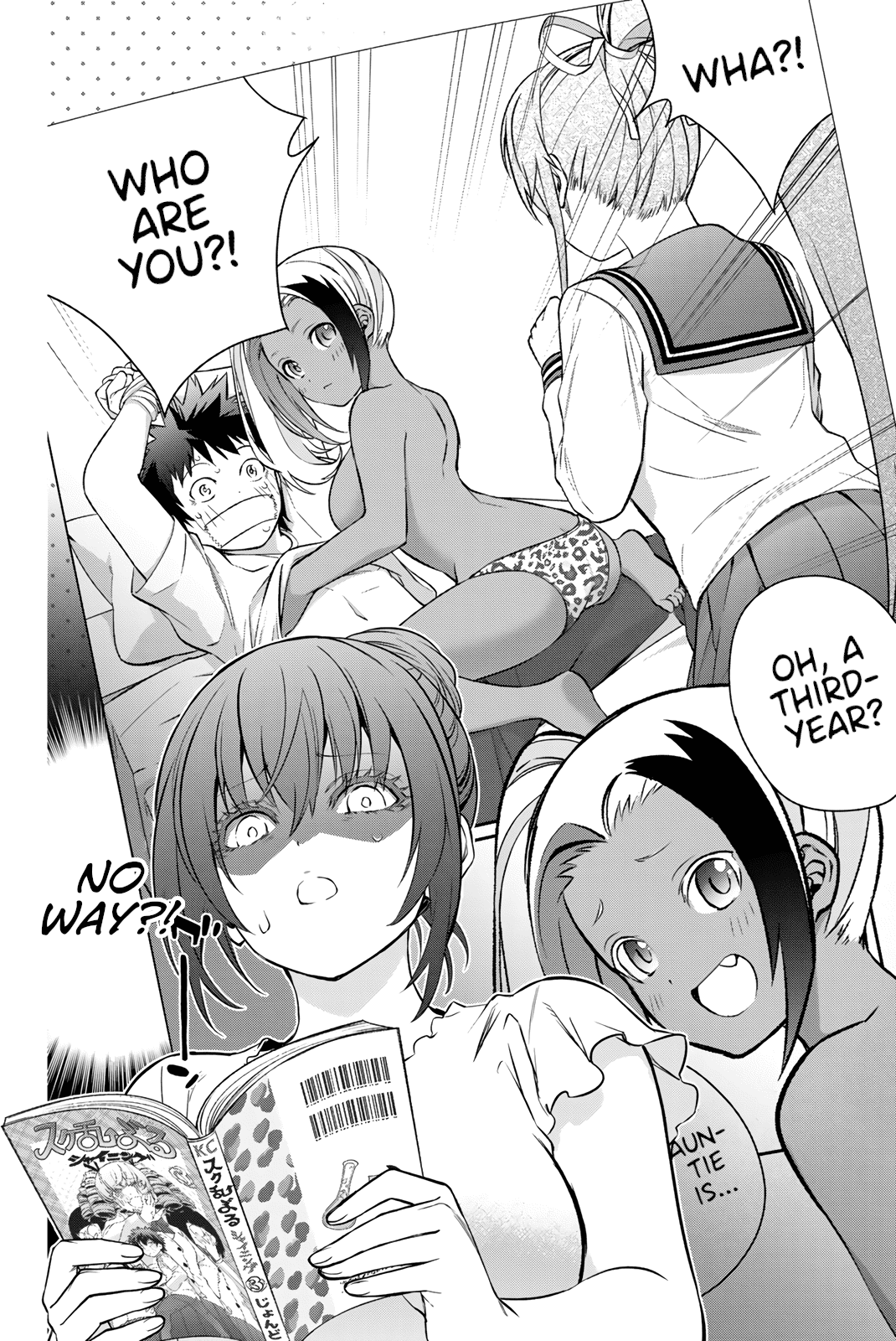 My Senpai Is After My Life chapter 32 - page 5