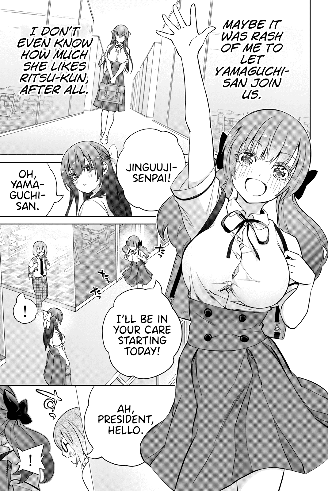 My Senpai Is After My Life chapter 32 - page 6