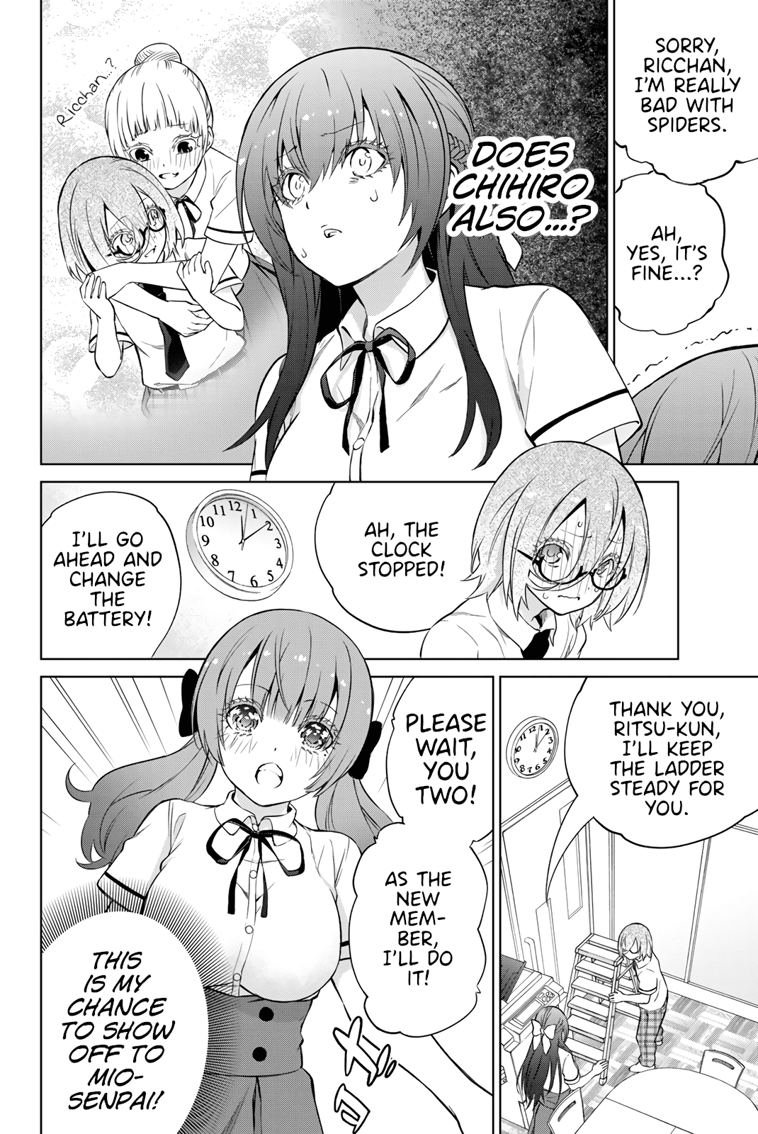My Senpai Is After My Life chapter 32 - page 9