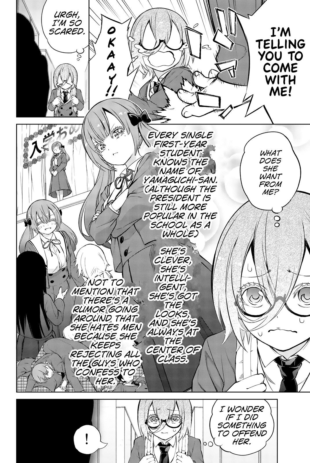 My Senpai Is After My Life chapter 30 - page 3