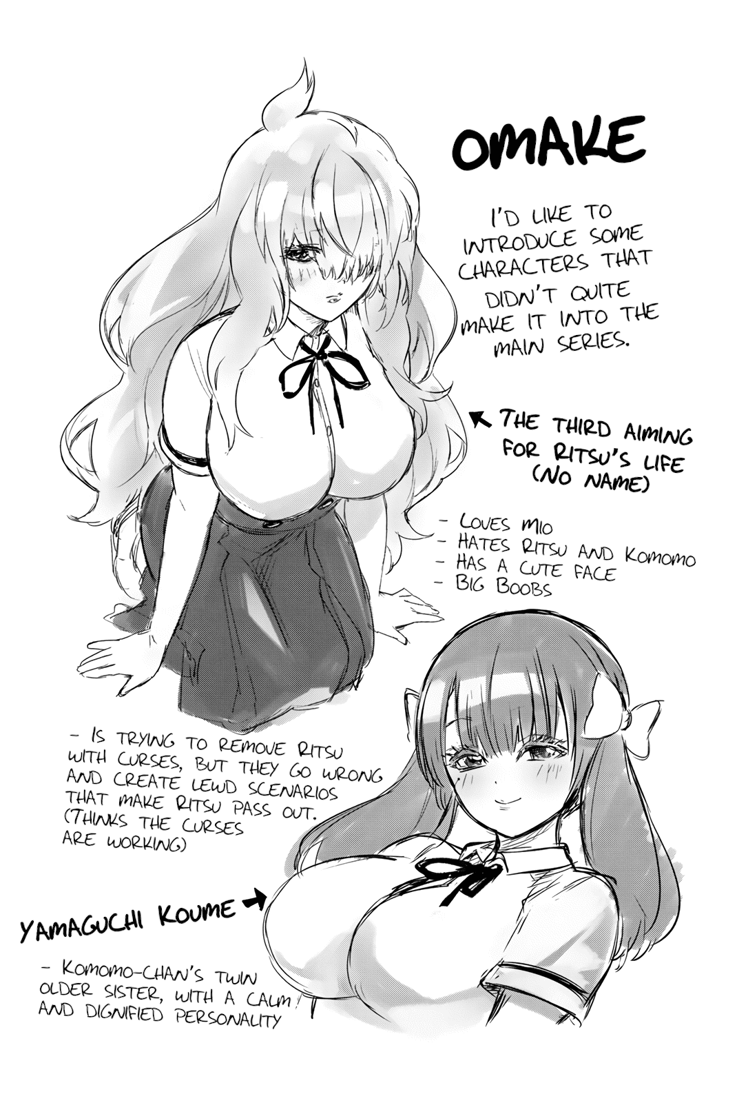 My Senpai Is After My Life chapter 40 - page 19