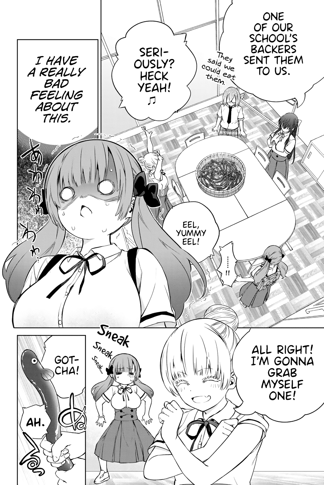 My Senpai Is After My Life chapter 40 - page 7