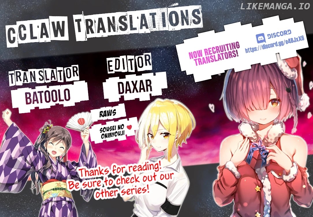 My Senpai Is After My Life chapter 40.5 - page 9