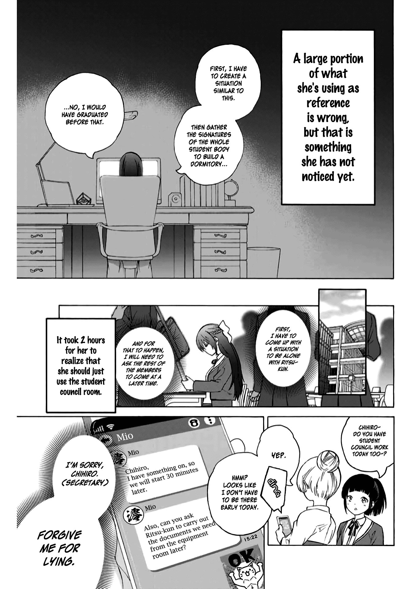 My Senpai Is After My Life chapter 6.5 - page 3