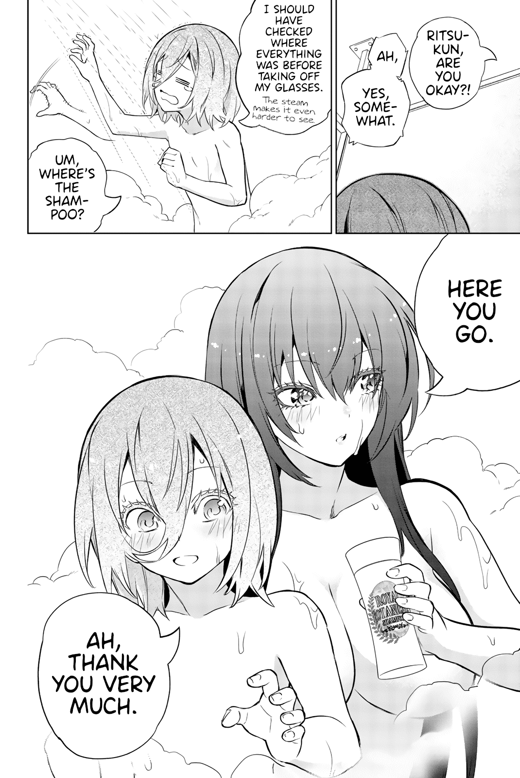 My Senpai Is After My Life chapter 30.5 - page 11
