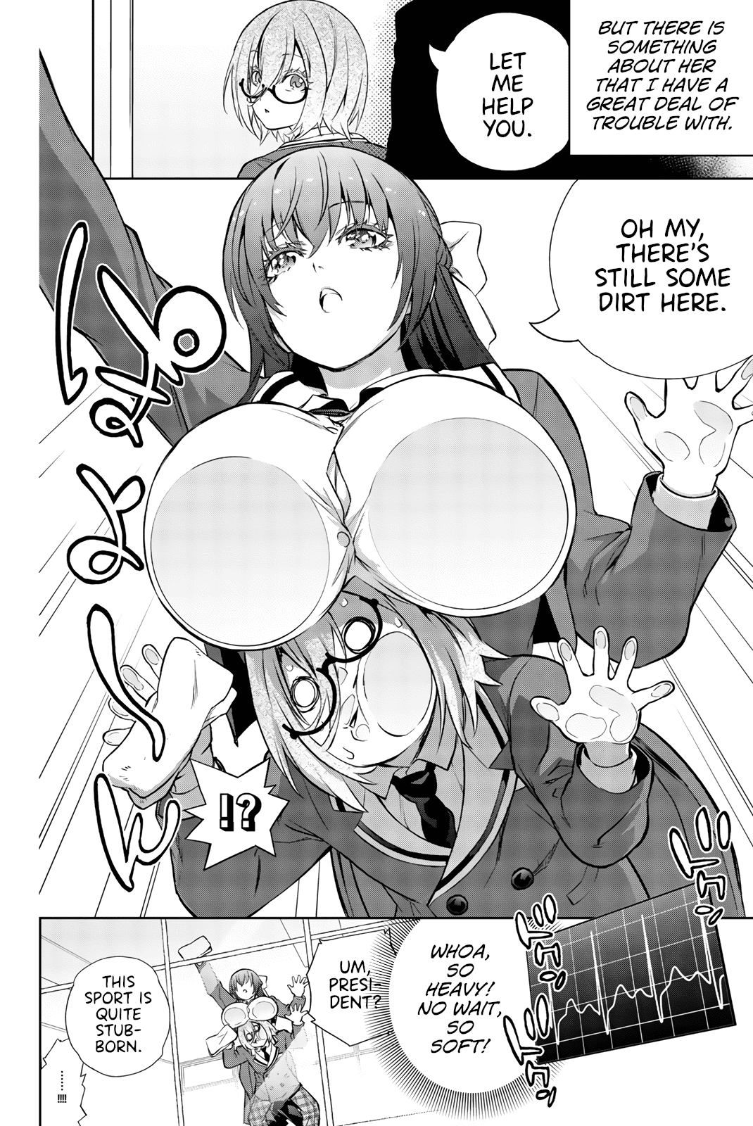 My Senpai Is After My Life chapter 30.5 - page 3