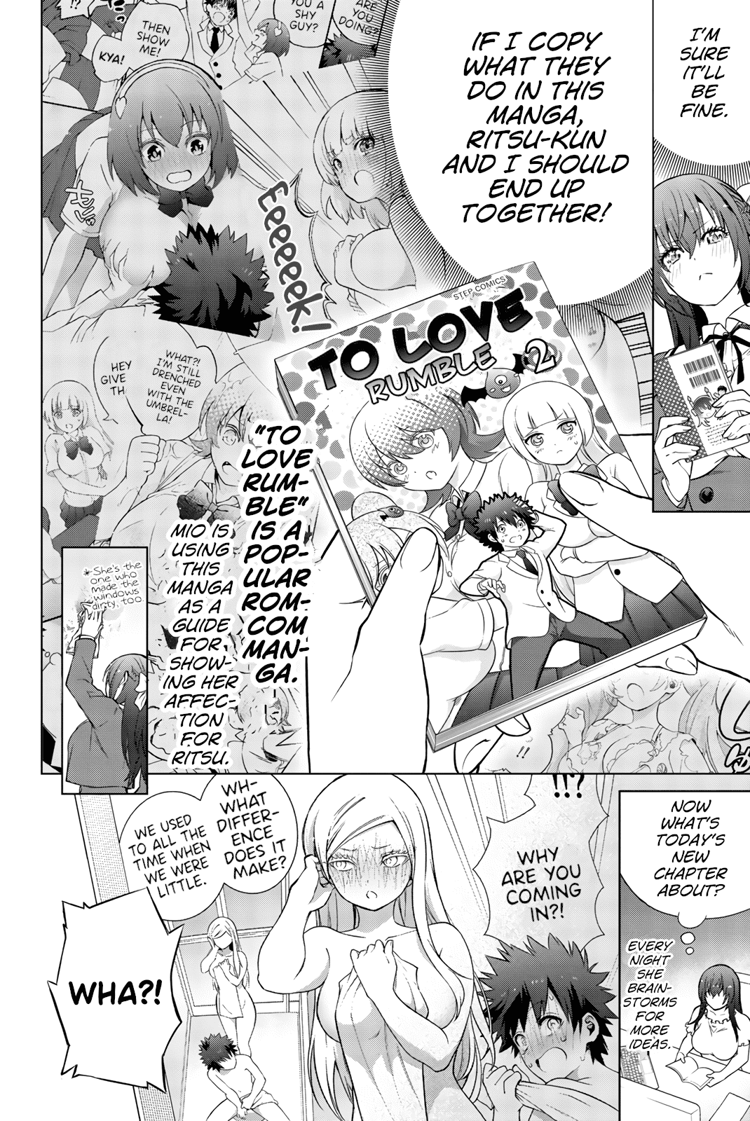 My Senpai Is After My Life chapter 30.5 - page 5