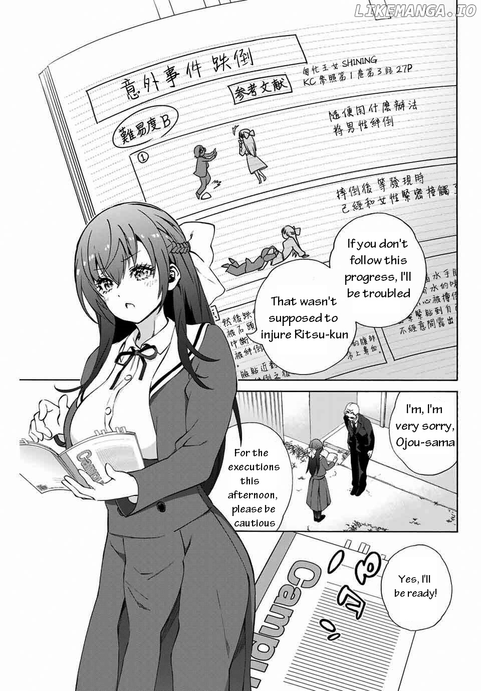 My Senpai Is After My Life chapter 10 - page 3