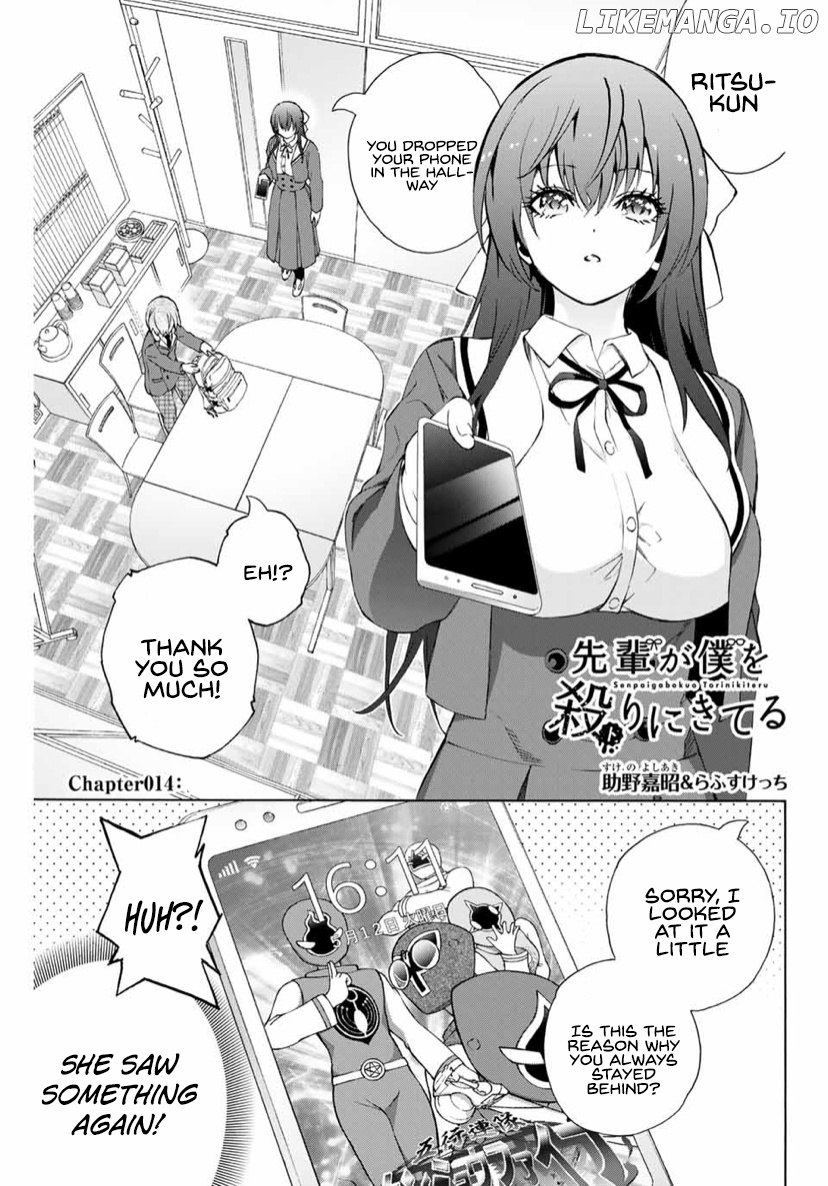 My Senpai Is After My Life chapter 14 - page 1