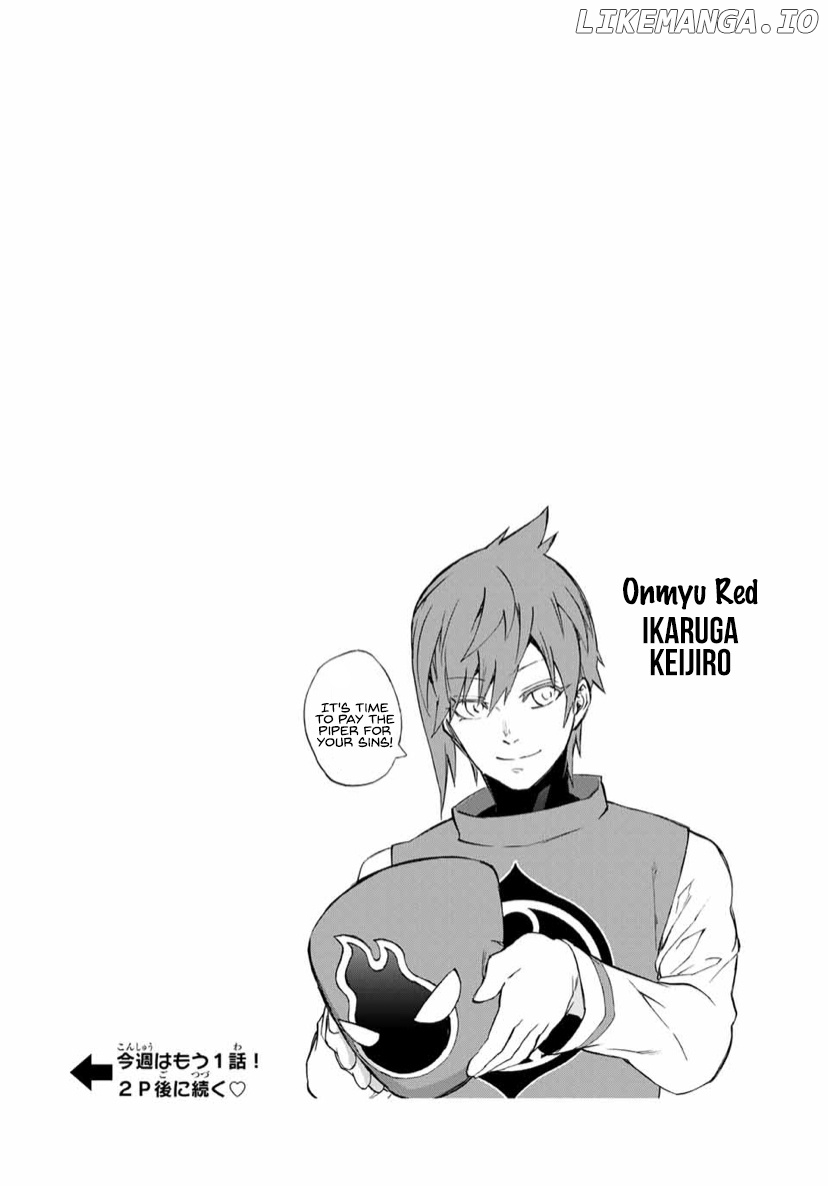 My Senpai Is After My Life chapter 14 - page 5