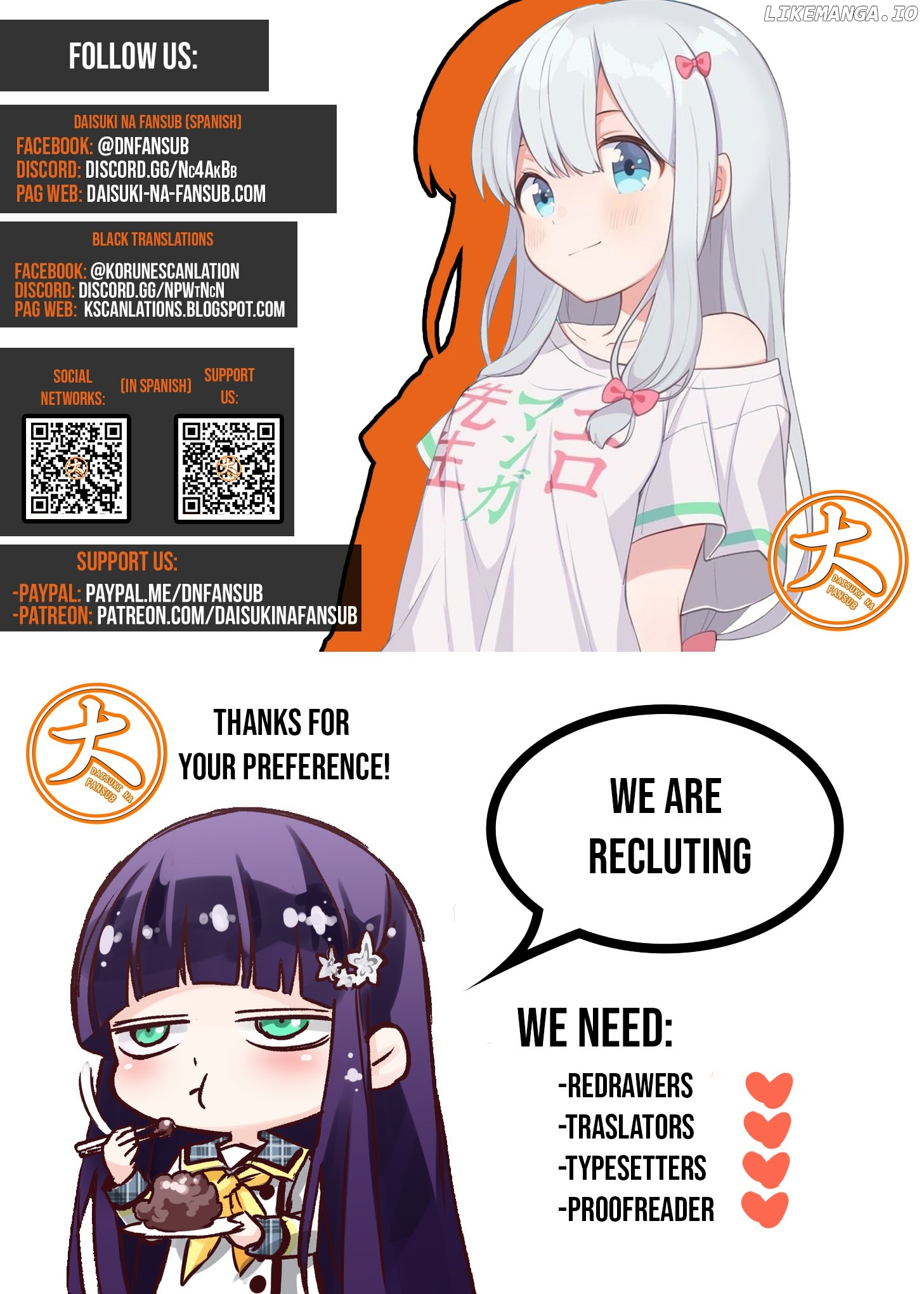 My Senpai Is After My Life chapter 15 - page 7