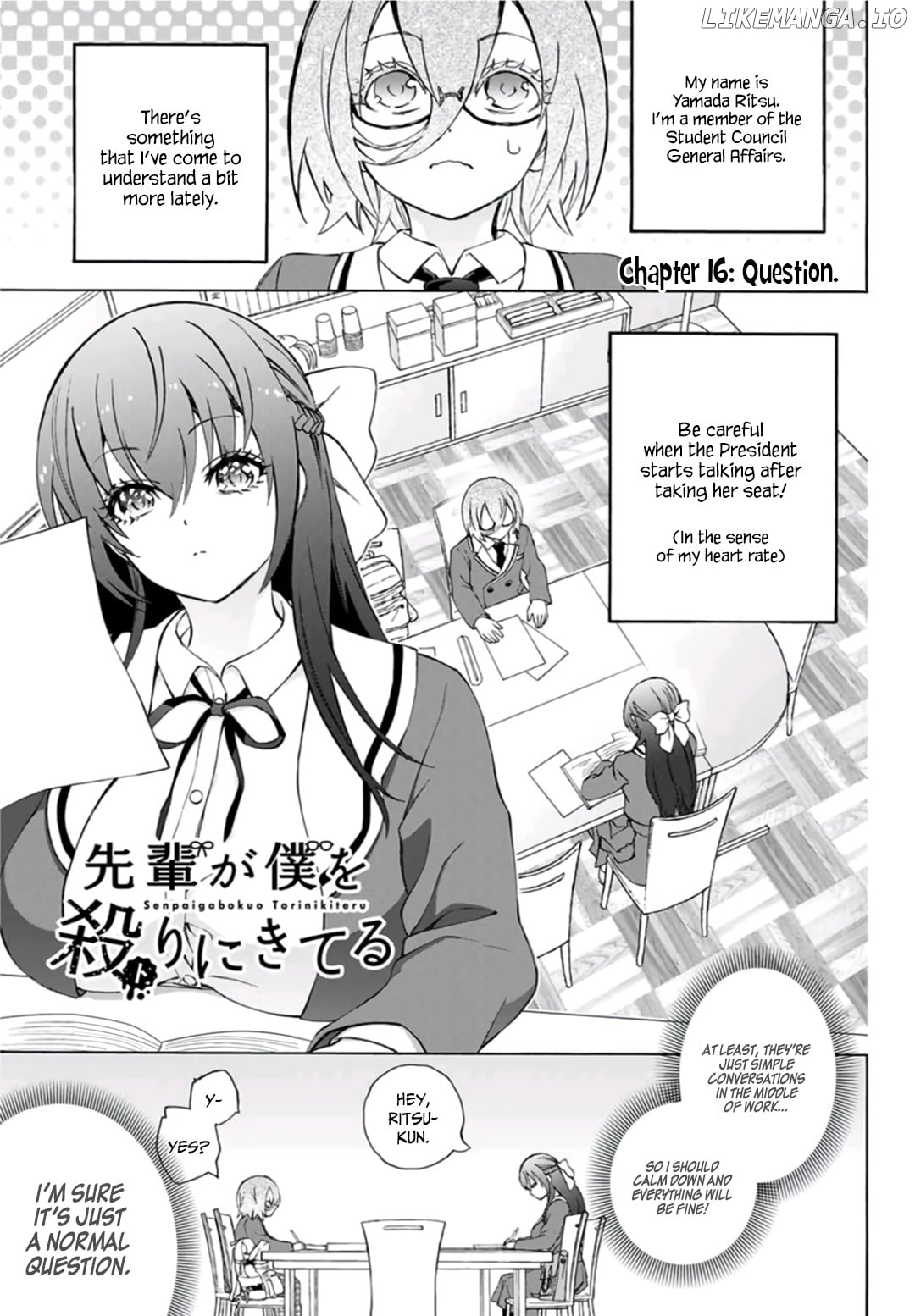 My Senpai Is After My Life chapter 16 - page 2