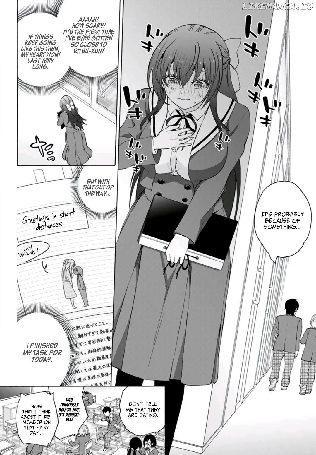 My Senpai Is After My Life chapter 17 - page 5