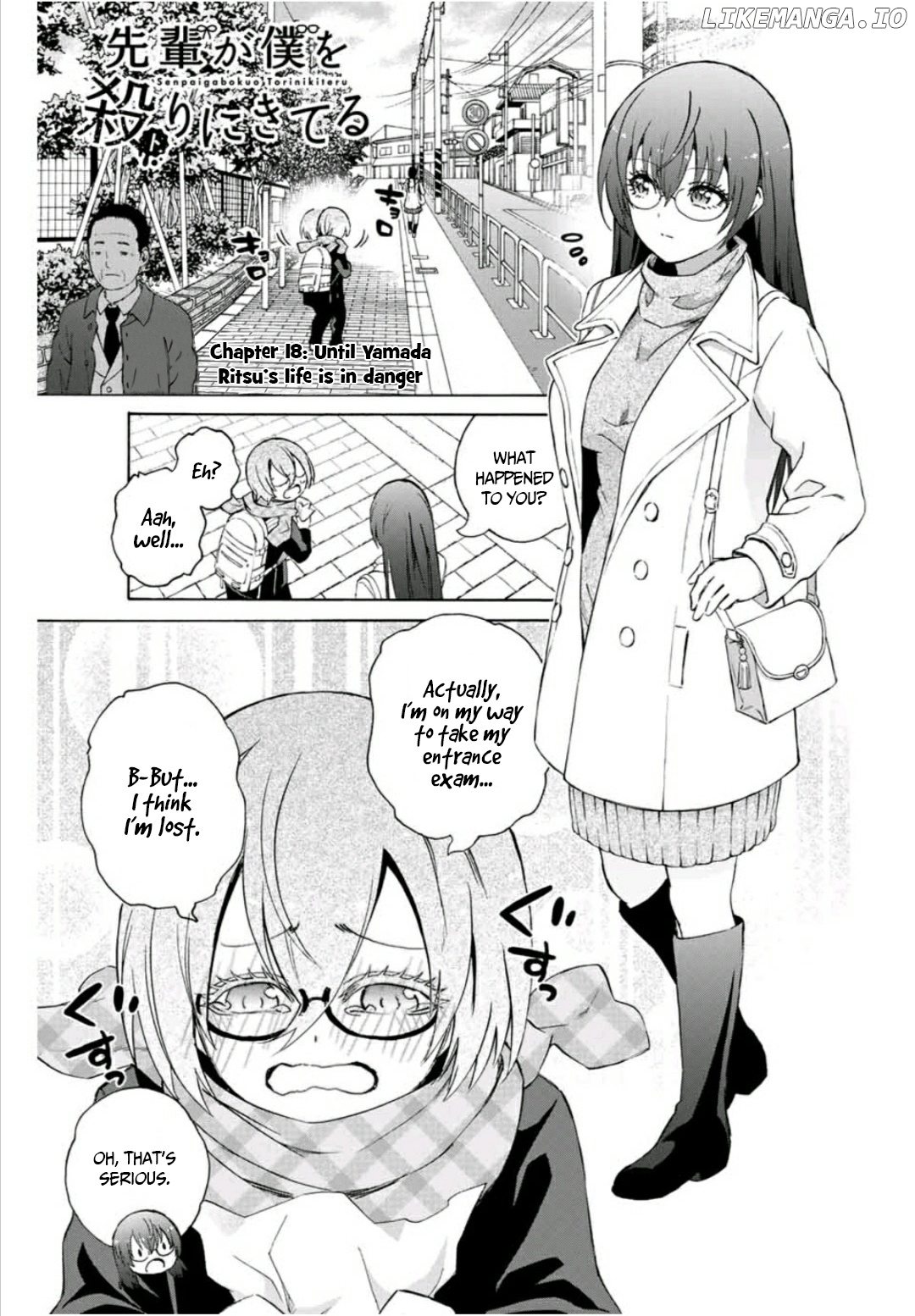 My Senpai Is After My Life chapter 18 - page 1