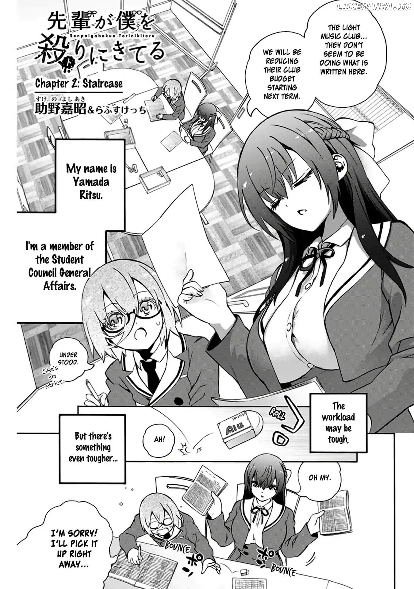 My Senpai Is After My Life chapter 2 - page 1
