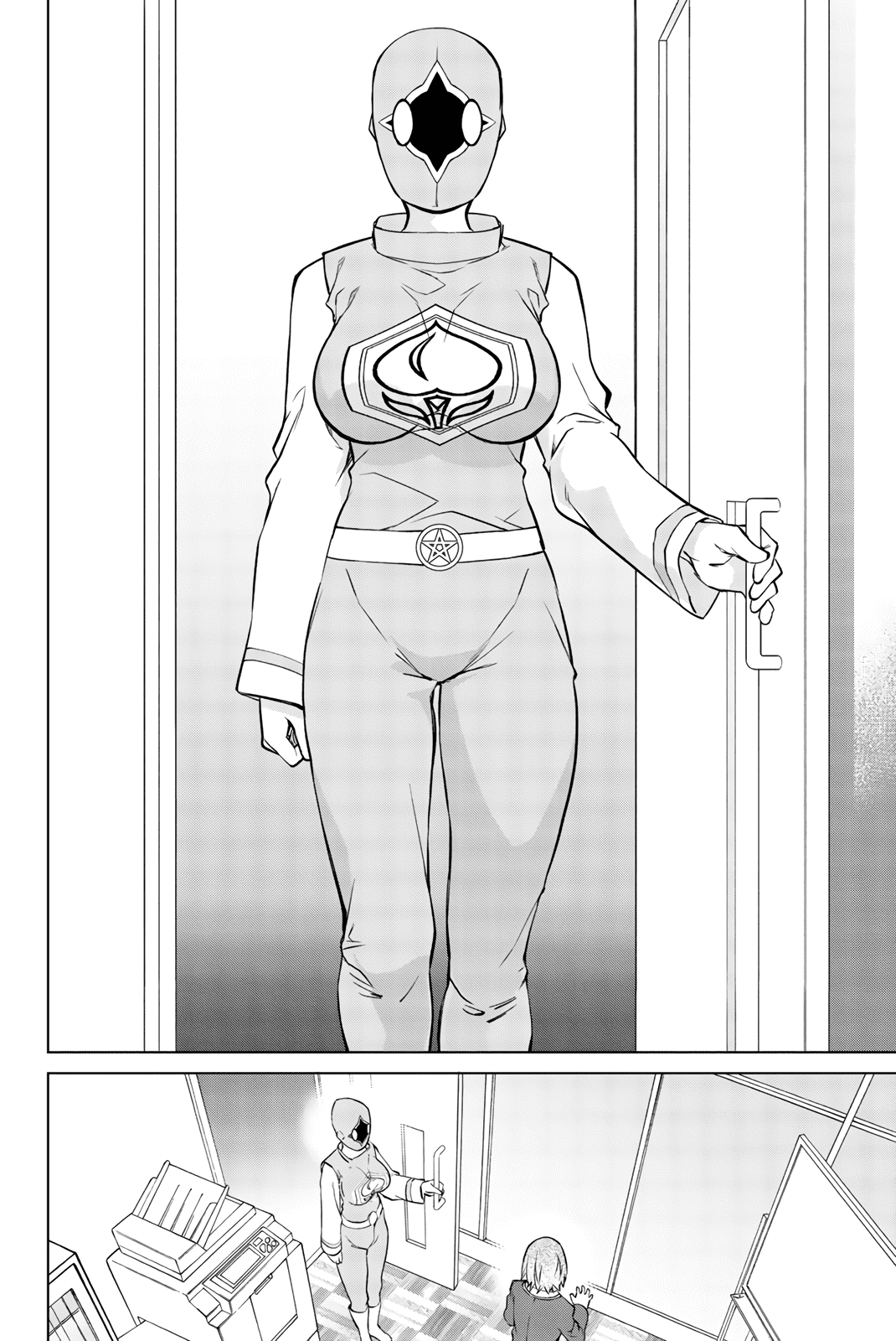 My Senpai Is After My Life chapter 21 - page 3