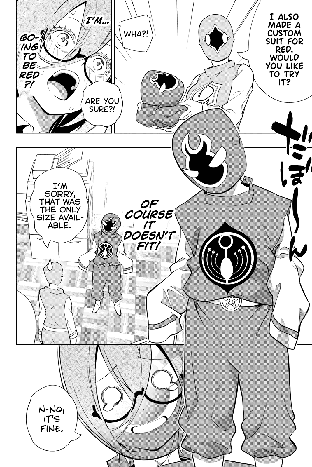 My Senpai Is After My Life chapter 21 - page 7