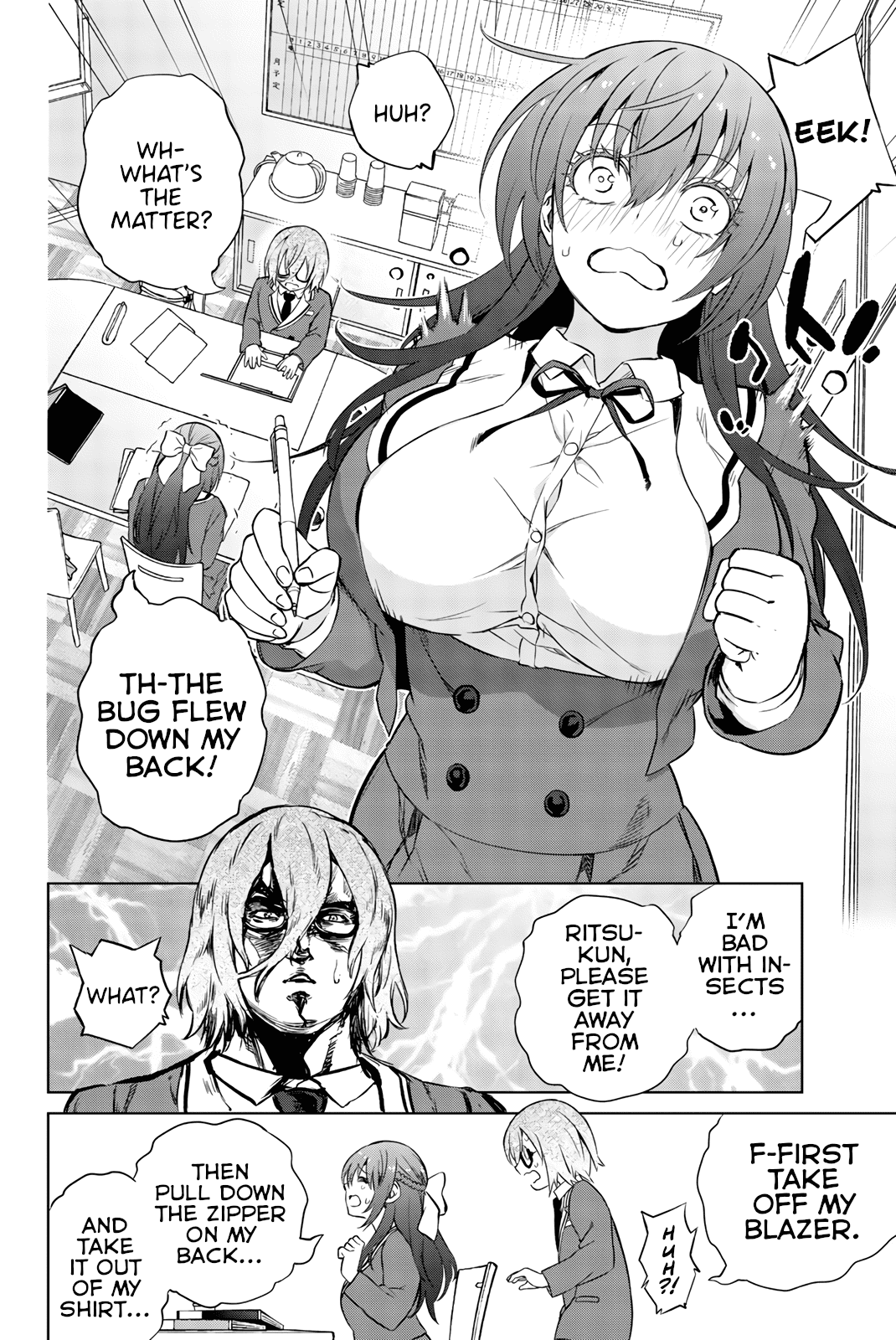 My Senpai Is After My Life chapter 22 - page 3