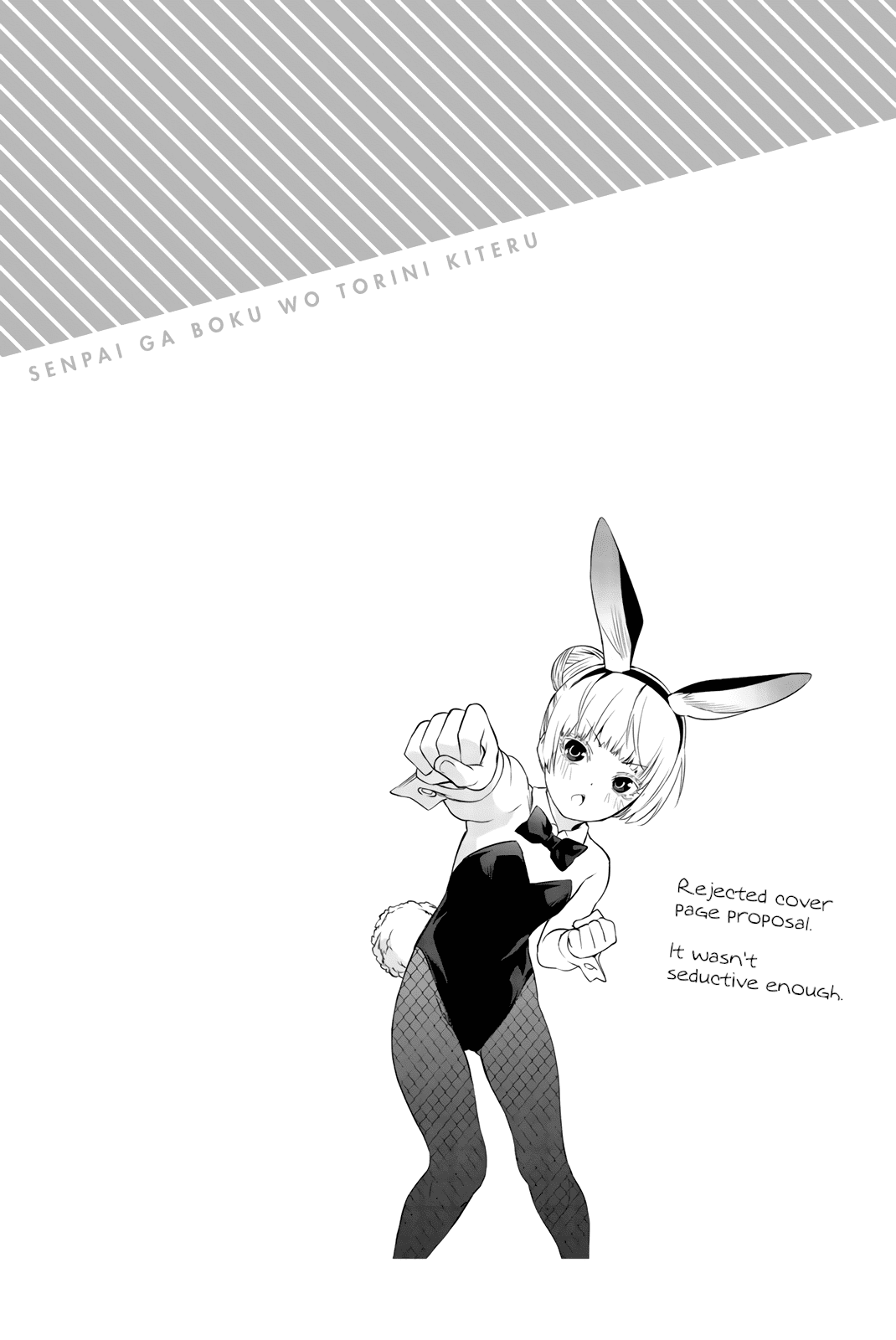 My Senpai Is After My Life chapter 22 - page 6