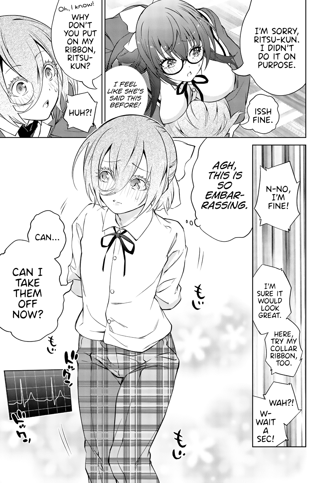 My Senpai Is After My Life chapter 23 - page 3