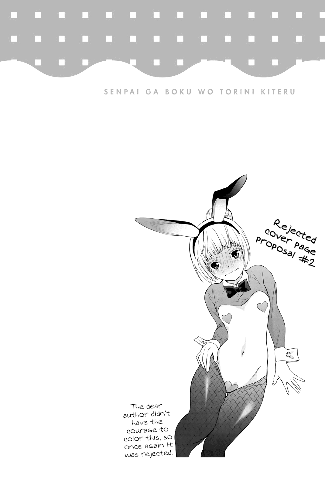My Senpai Is After My Life chapter 23 - page 5
