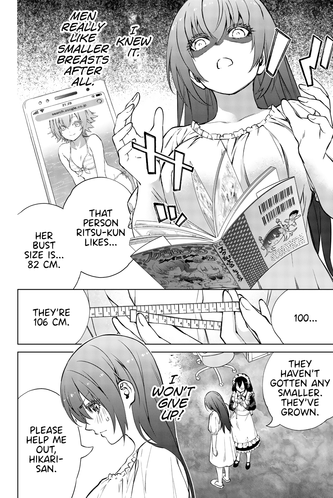 My Senpai Is After My Life chapter 24 - page 2