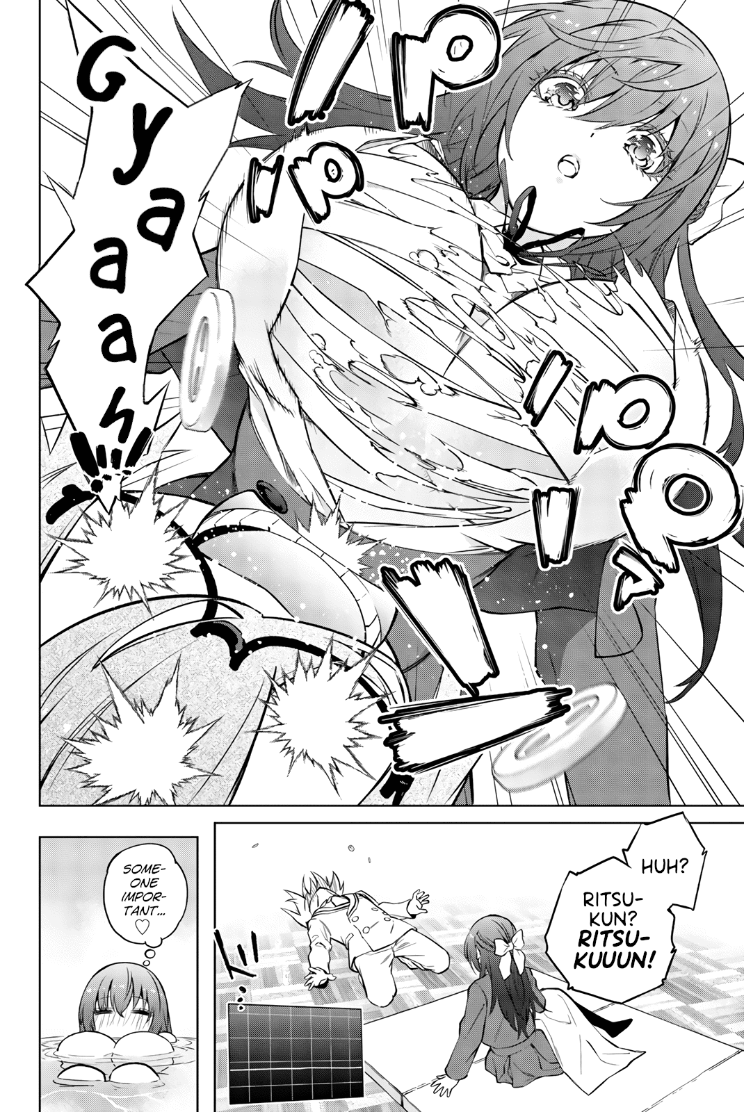 My Senpai Is After My Life chapter 24 - page 8