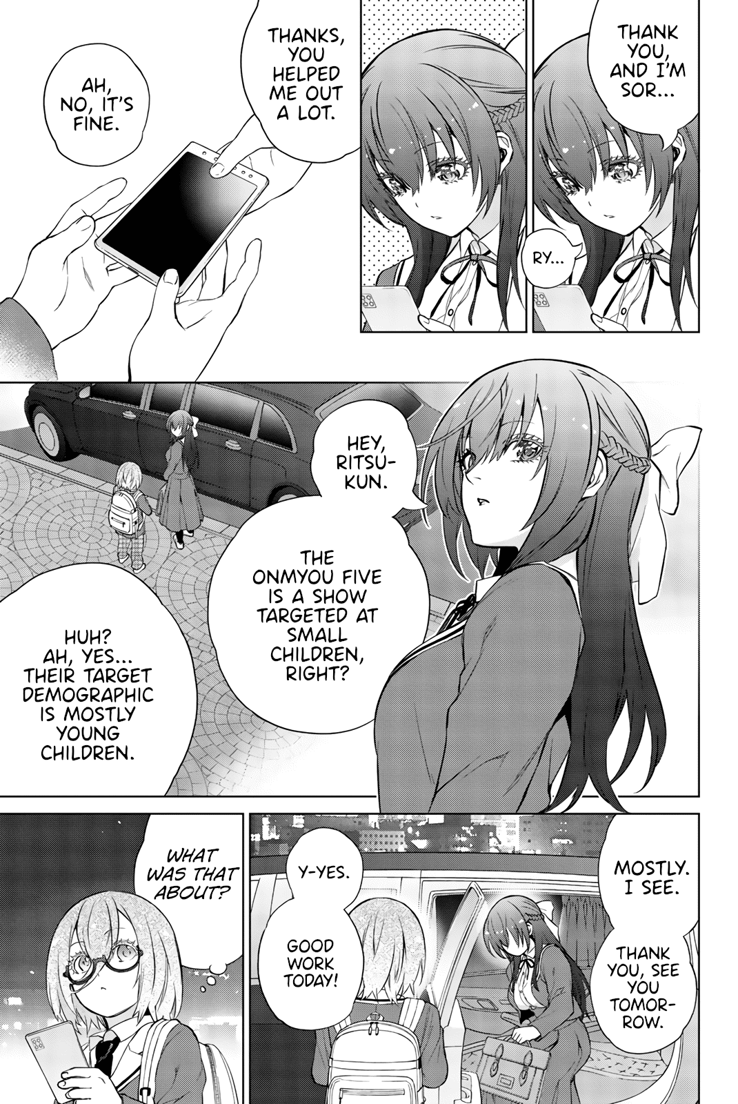 My Senpai Is After My Life chapter 25 - page 4