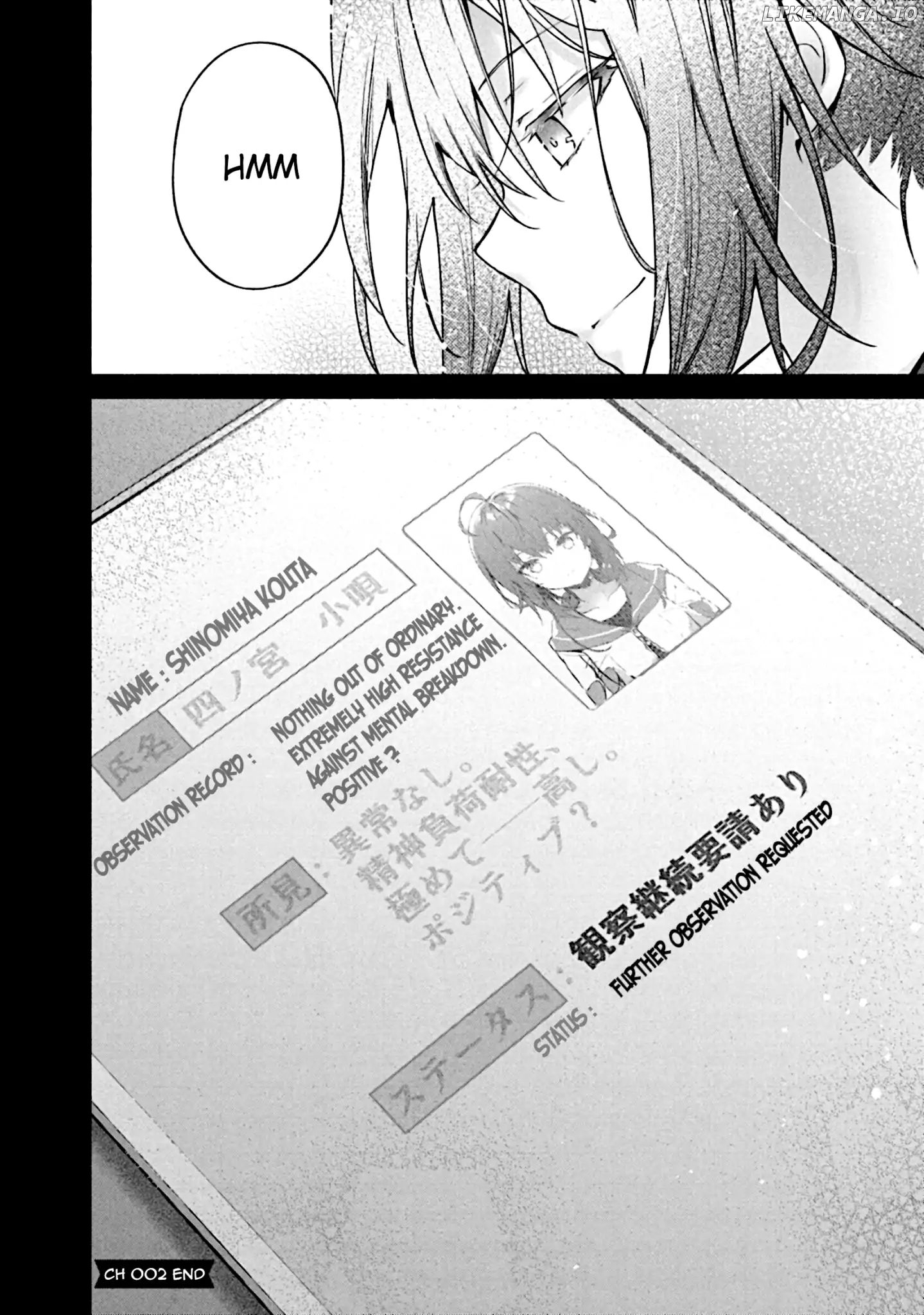 Shinomiya Kouta Still Can't Die -Border of the Dead- chapter 2 - page 41