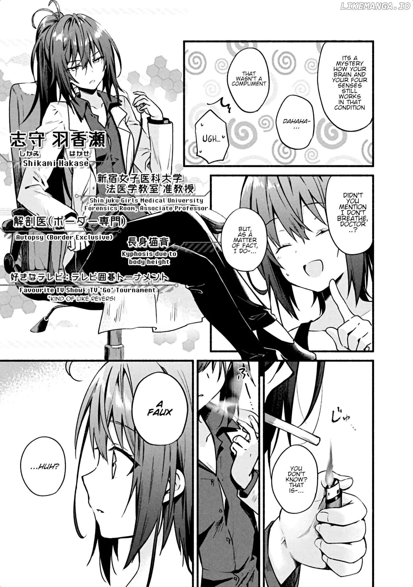 Shinomiya Kouta Still Can't Die -Border of the Dead- chapter 2 - page 6