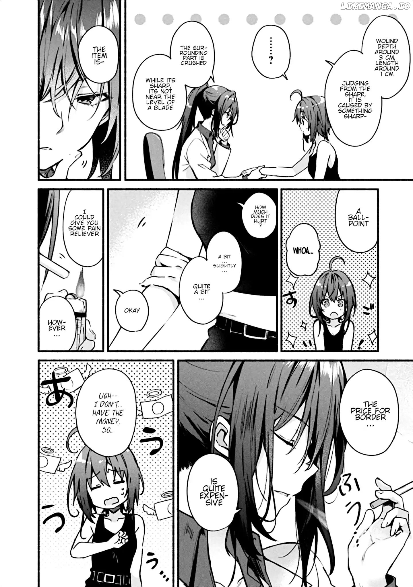 Shinomiya Kouta Still Can't Die -Border of the Dead- chapter 2 - page 9