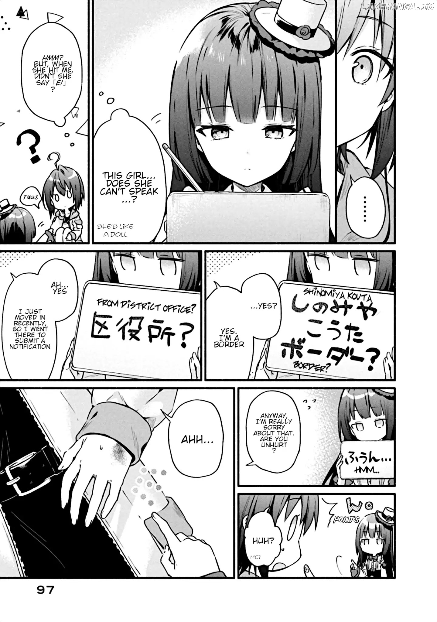 Shinomiya Kouta Still Can't Die -Border of the Dead- chapter 3 - page 16