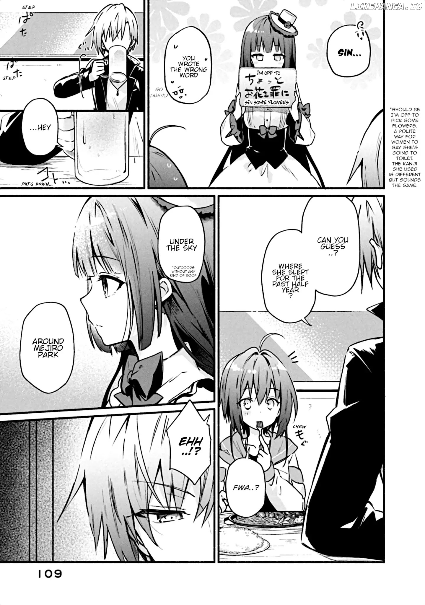 Shinomiya Kouta Still Can't Die -Border of the Dead- chapter 3 - page 28