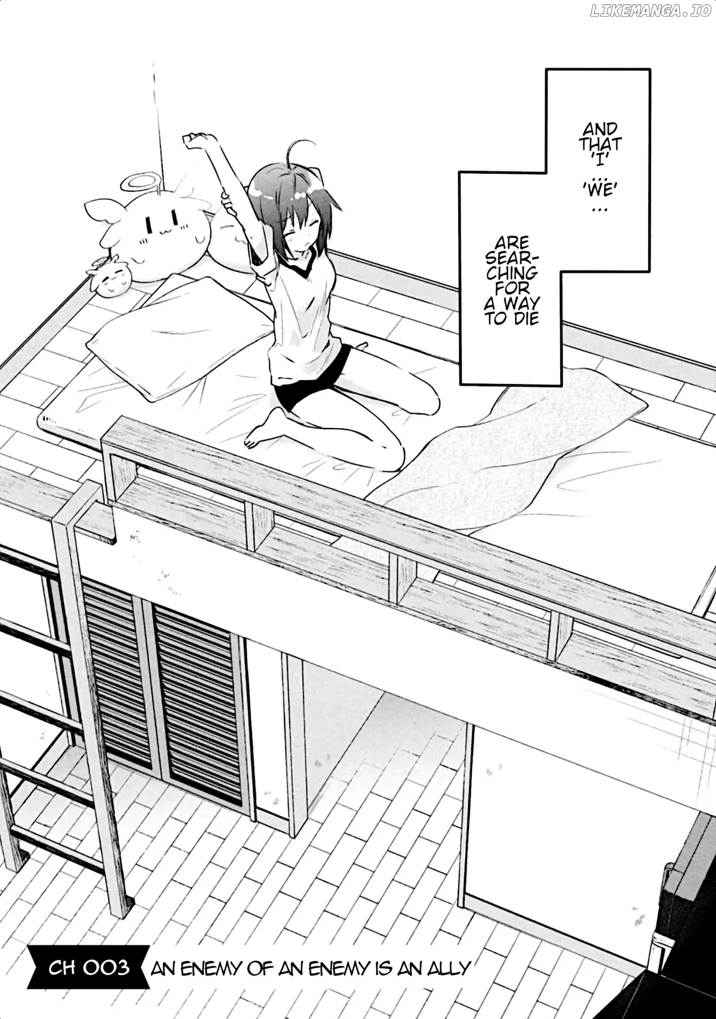 Shinomiya Kouta Still Can't Die -Border of the Dead- chapter 3 - page 4