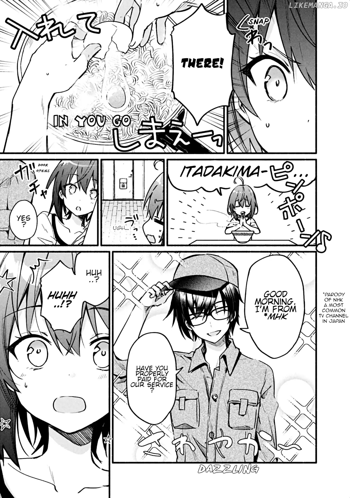 Shinomiya Kouta Still Can't Die -Border of the Dead- chapter 3 - page 6