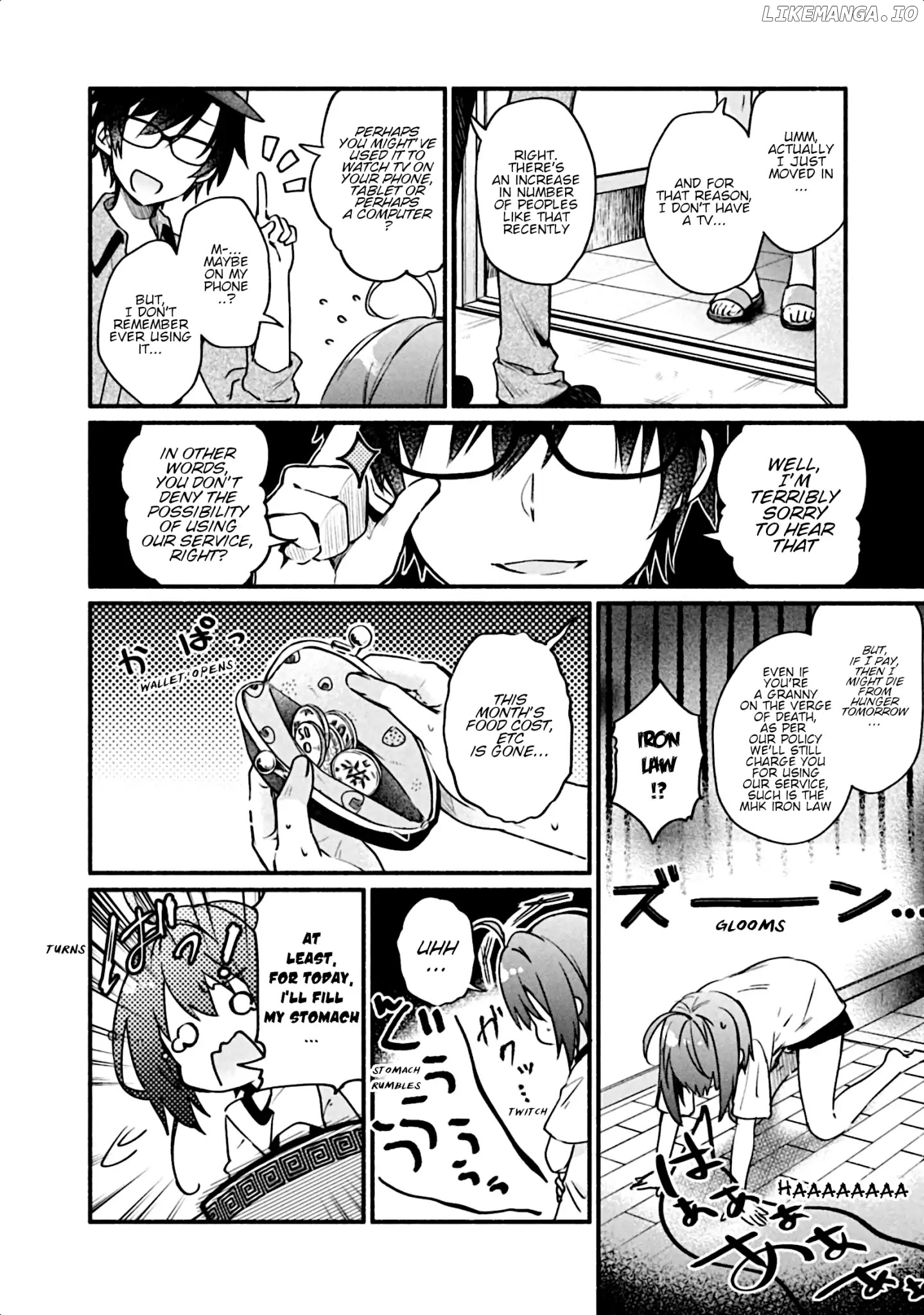 Shinomiya Kouta Still Can't Die -Border of the Dead- chapter 3 - page 7