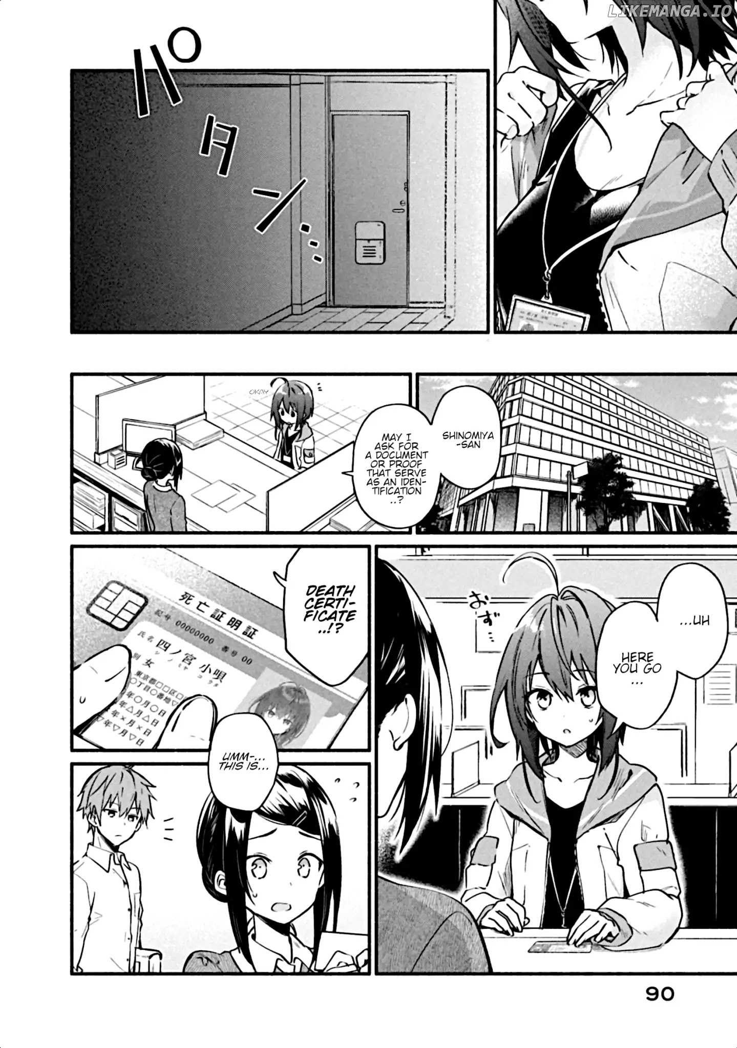 Shinomiya Kouta Still Can't Die -Border of the Dead- chapter 3 - page 9
