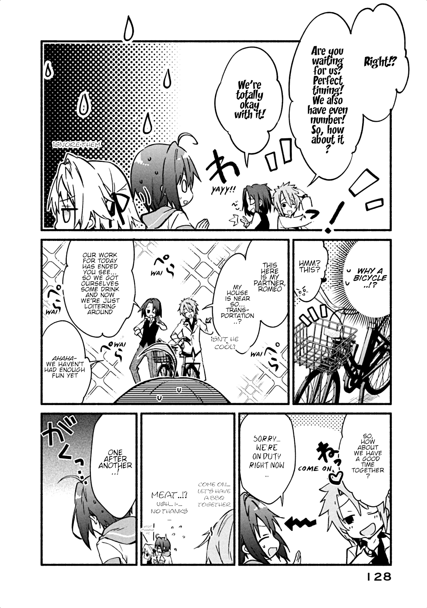 Shinomiya Kouta Still Can't Die -Border of the Dead- chapter 4 - page 13
