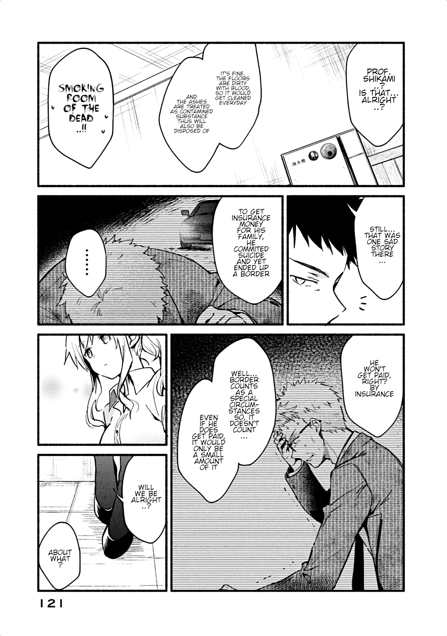 Shinomiya Kouta Still Can't Die -Border of the Dead- chapter 4 - page 6
