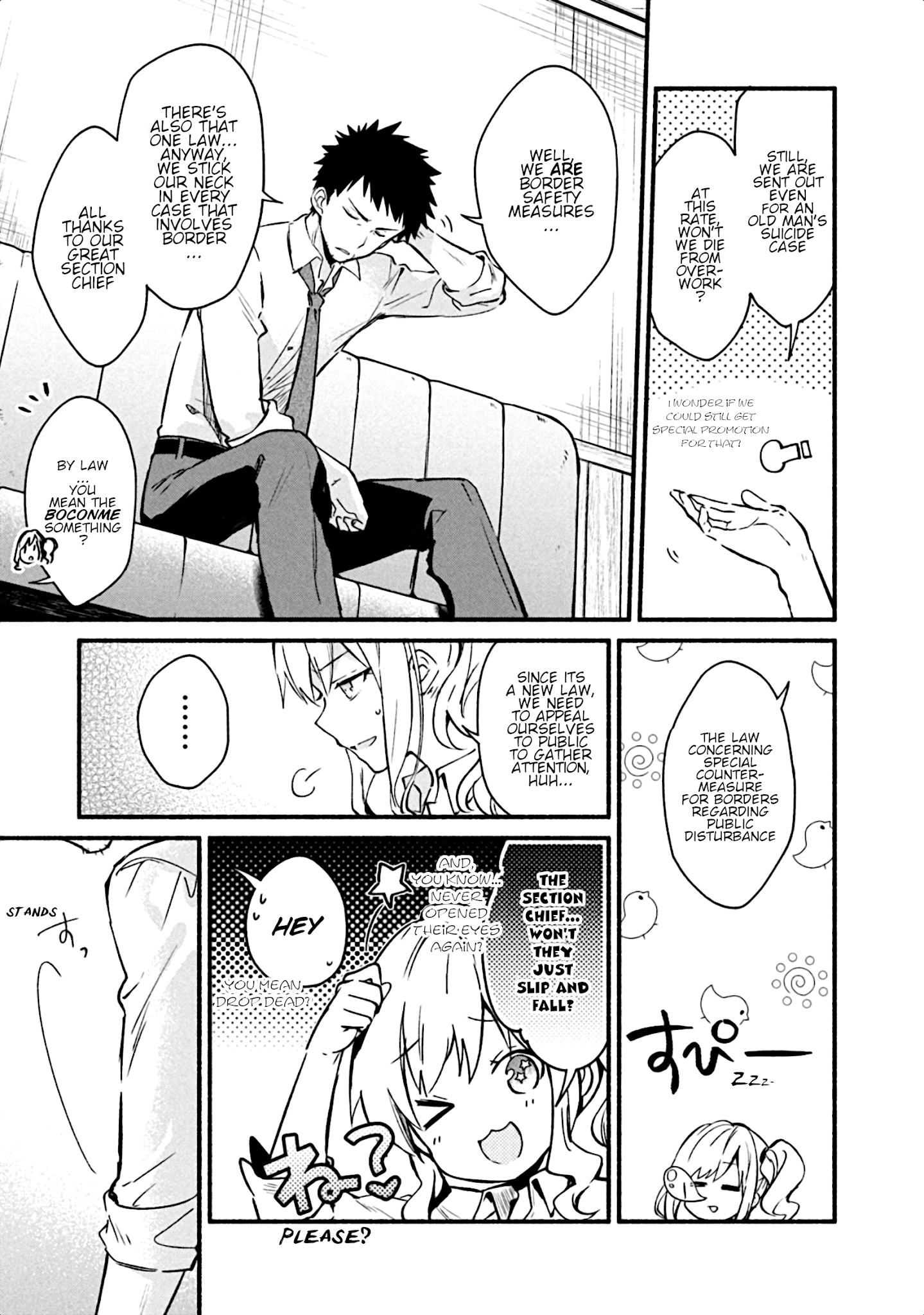 Shinomiya Kouta Still Can't Die -Border of the Dead- chapter 4 - page 8