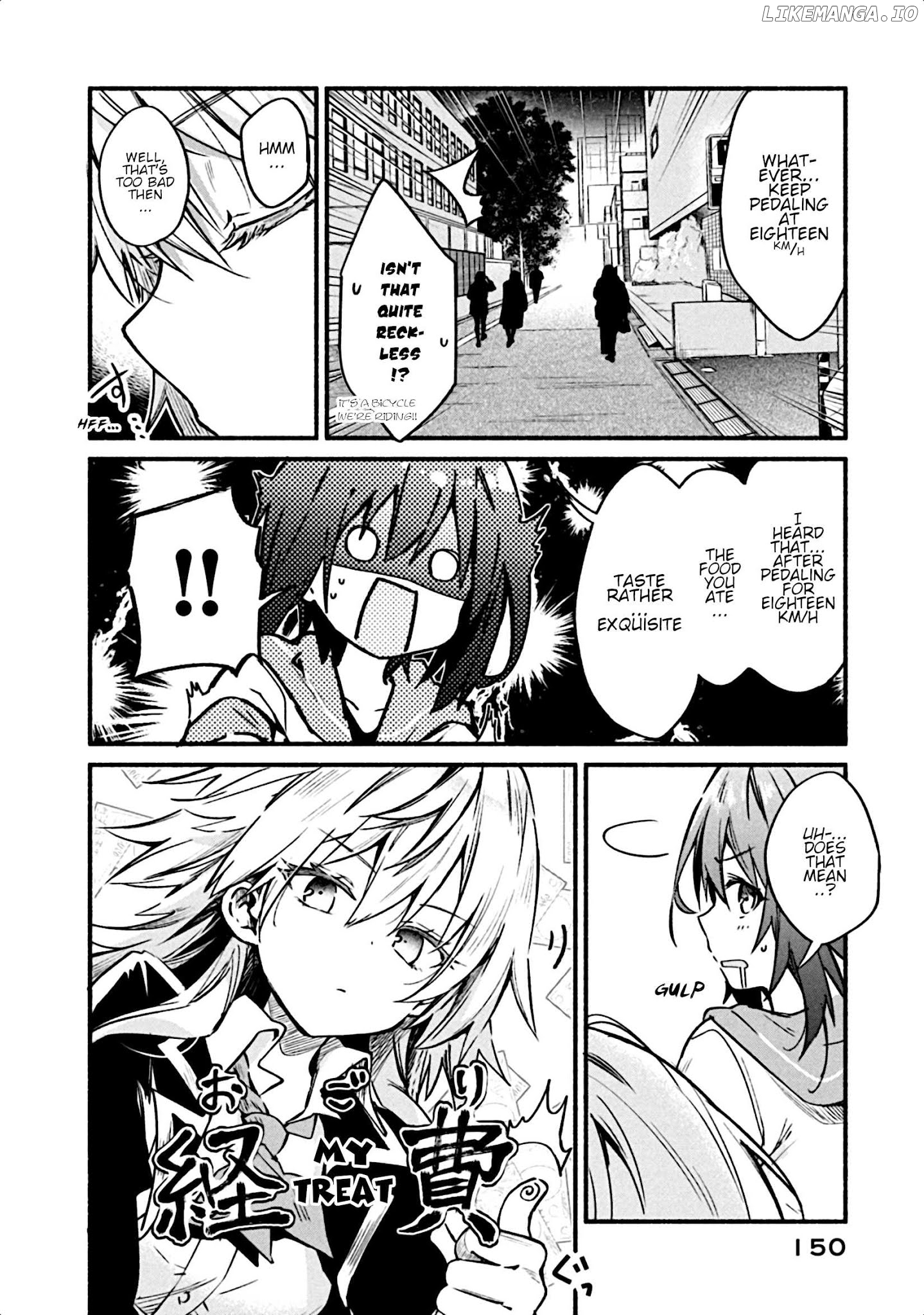 Shinomiya Kouta Still Can't Die -Border of the Dead- chapter 5 - page 9