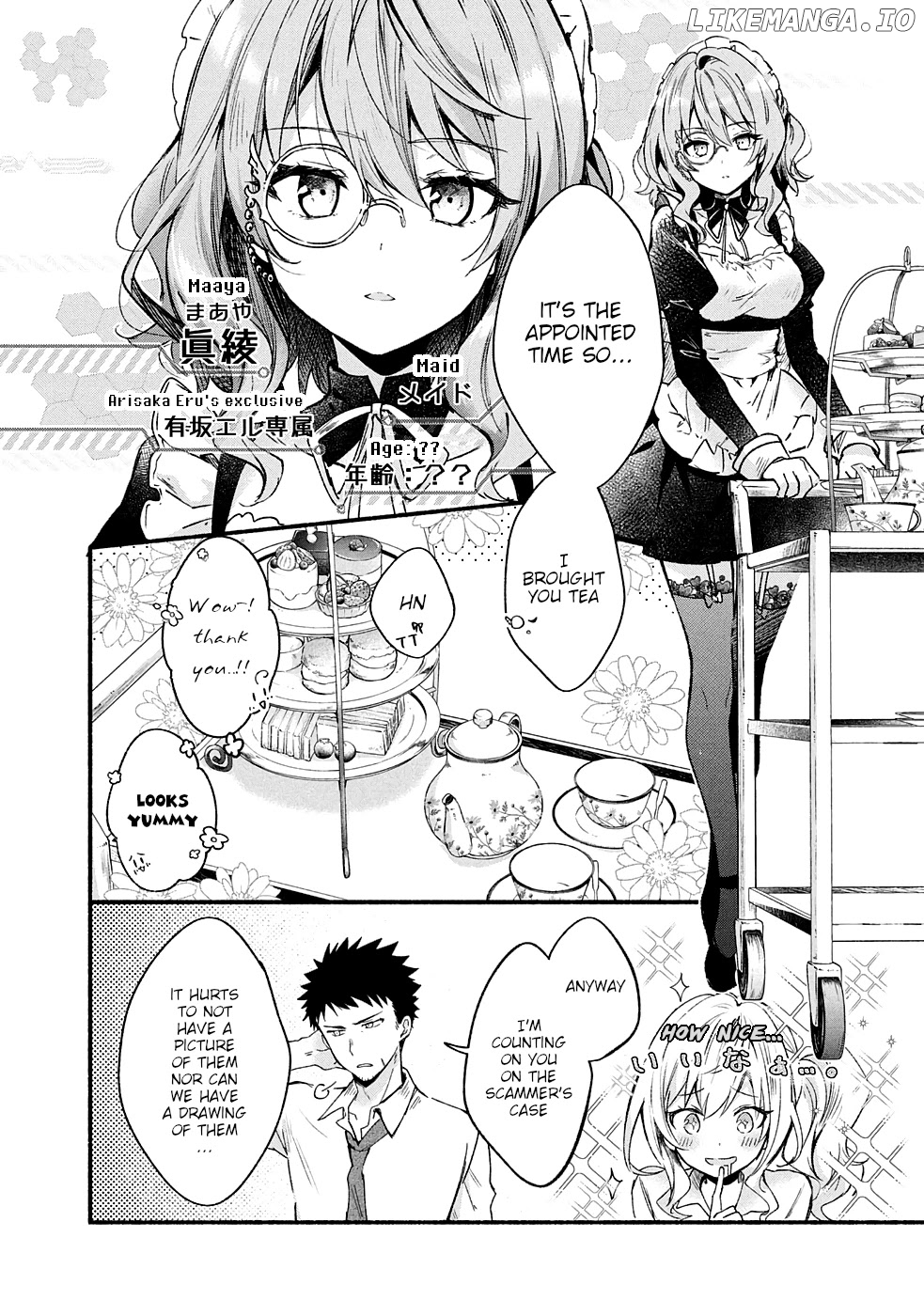 Shinomiya Kouta Still Can't Die -Border of the Dead- chapter 6 - page 25
